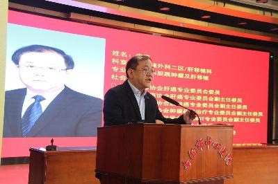 “拯救小黄人”——先天性胆道闭锁患者慈善救助项目在南阳市中心医院启动