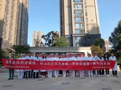 “胆石症”直达快享，进社区为“吃”赋能